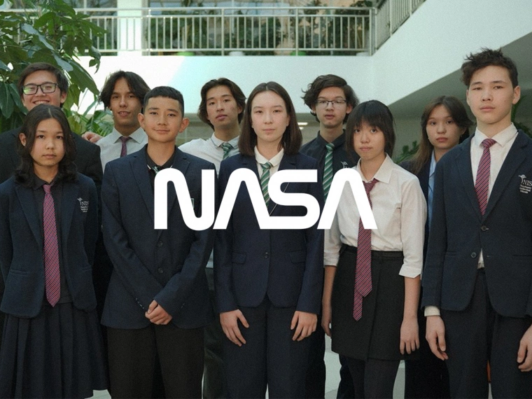 Казахстанские ученики — победители международного конкурса NASA