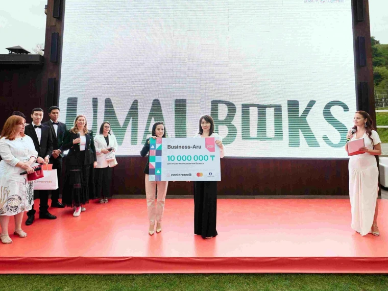 Чтение с пеленок: Umai Books получило грант на развитие казахоязычного чтения