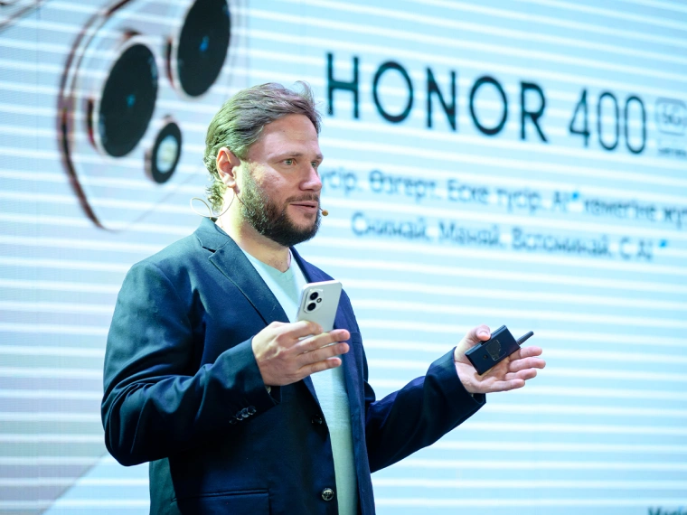 HONOR сделал телефон, который снимает с ИИ. Рассказываем, как это происходит