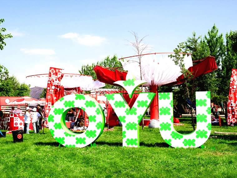 OYU Fest 2025 при поддержке Kaspi.kz стал музыкальным событием года. Рассказываем, как это было