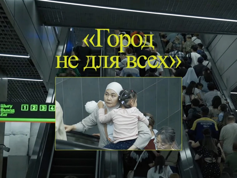 Итоги конкурса STEPPE SERIES: как молодые режиссеры осмысляют реальность