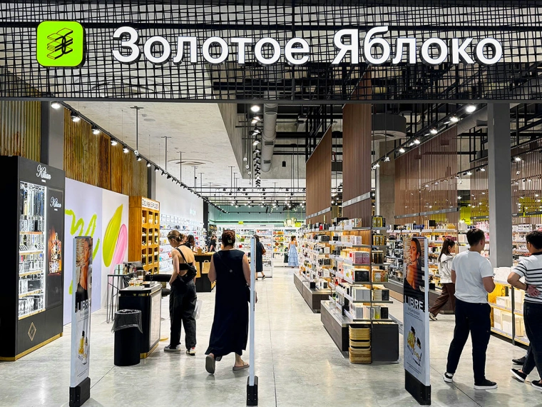 «Золотое Яблоко» откроет самый большой магазин в Алматы