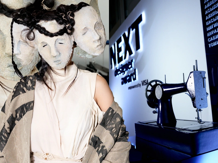 Томирис Талгат стала победительницей конкурса Next Designer Award V