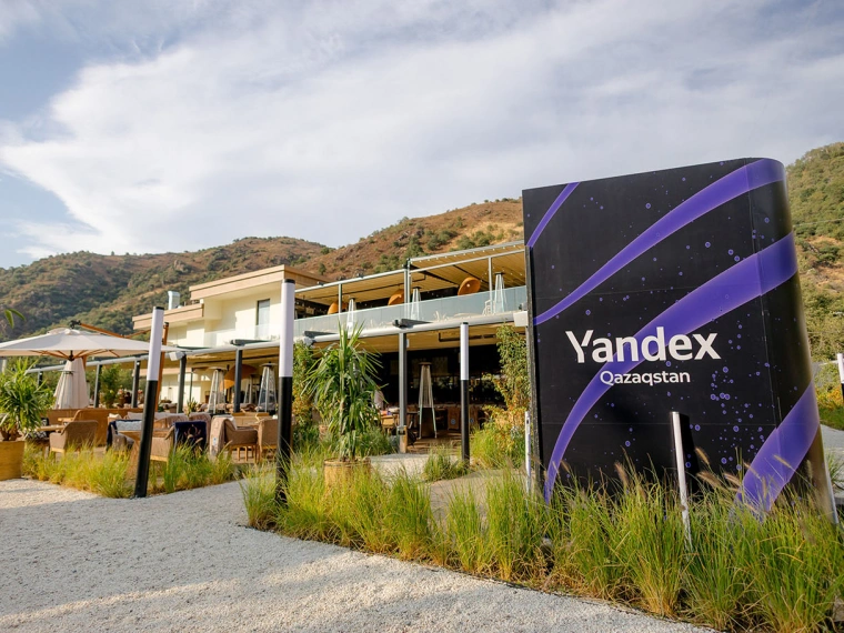 Итоги лета с Yandex Qazaqstan: устройства, музыка и персональные рекомендации 