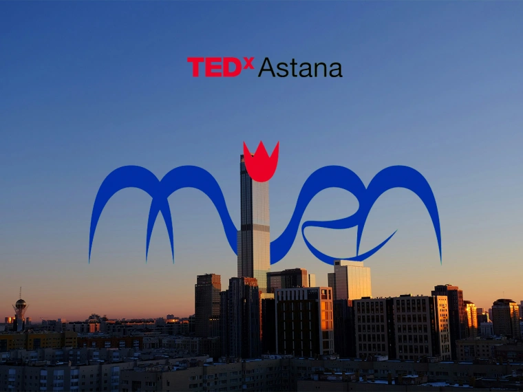 TEDxAstana 2025: тему наследия и будущего обсудят спикеры в сентябре