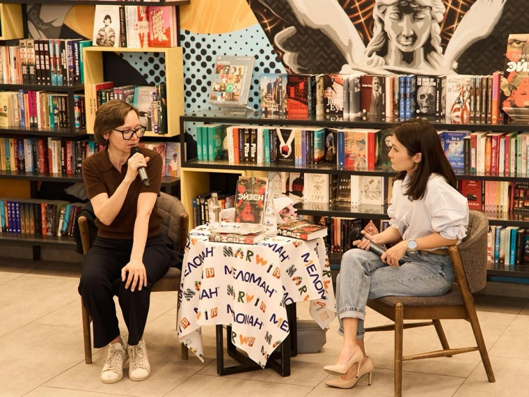 BOOKFEST 2025: когда пройдет ежегодный книжный фестиваль 