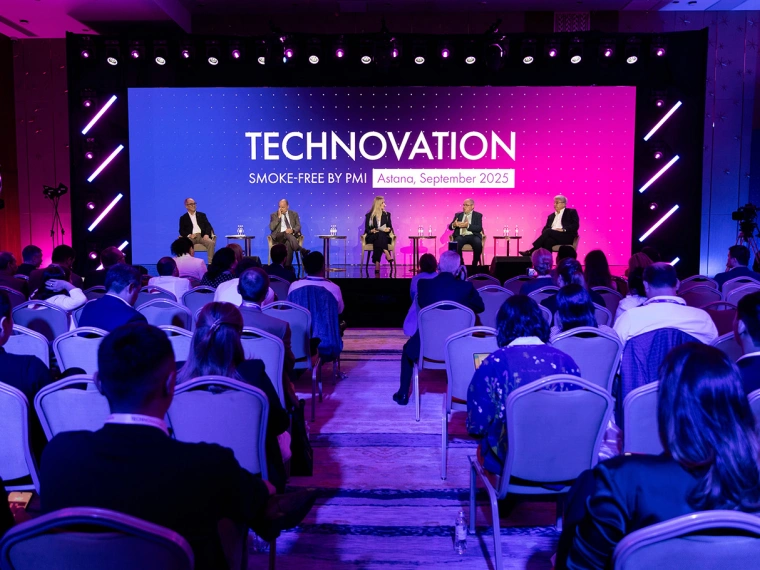 TECHNOVATION-2025: в Астане прошла конференция о бездымном будущем