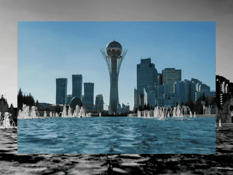 В Астане пройдет VC Party после форума Digital Bridge 2025