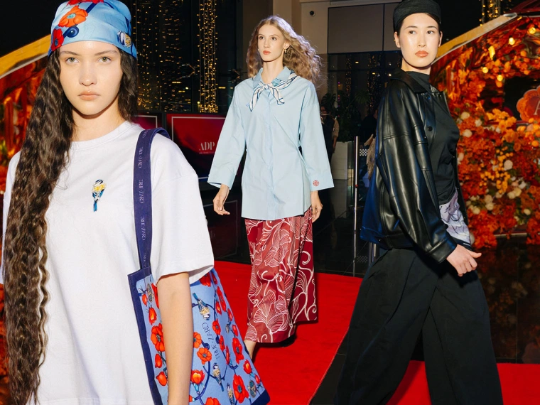 Abu Dhabi Plaza представил fashion show посвященный Дню Республики в Астане