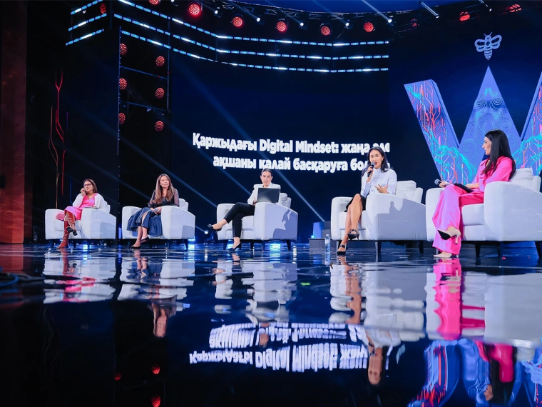 Сила поколений: Центрально-Азиатский форум BeWoman Asia 2025 прошел в Алматы
