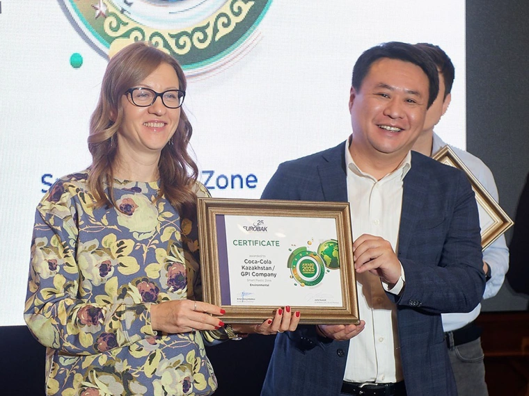Smart Plastic Zone: как компании в Казахстане учатся сокращать пластиковый след