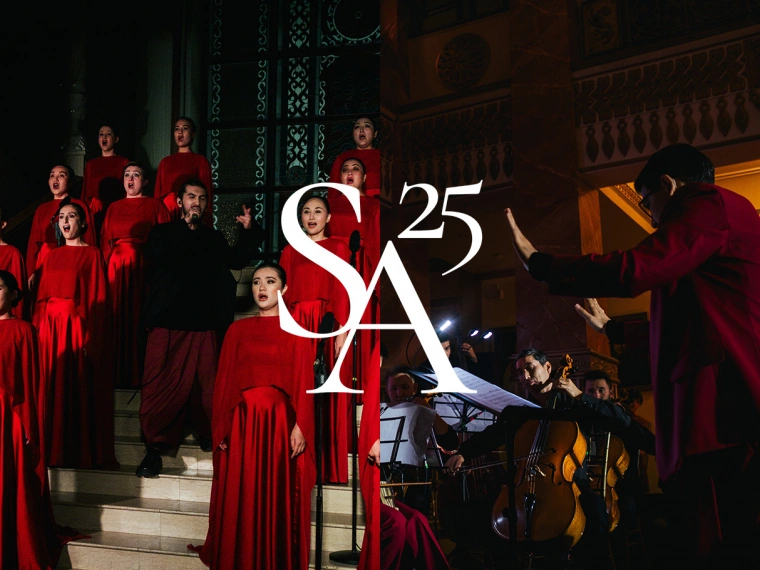 Стали известны имена победителей премии в области креативных индустрий STEPPE AWARDS 2025