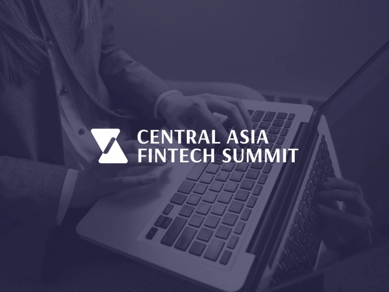 Central Asia Fintech Summit 2025 пройдет в Алматы