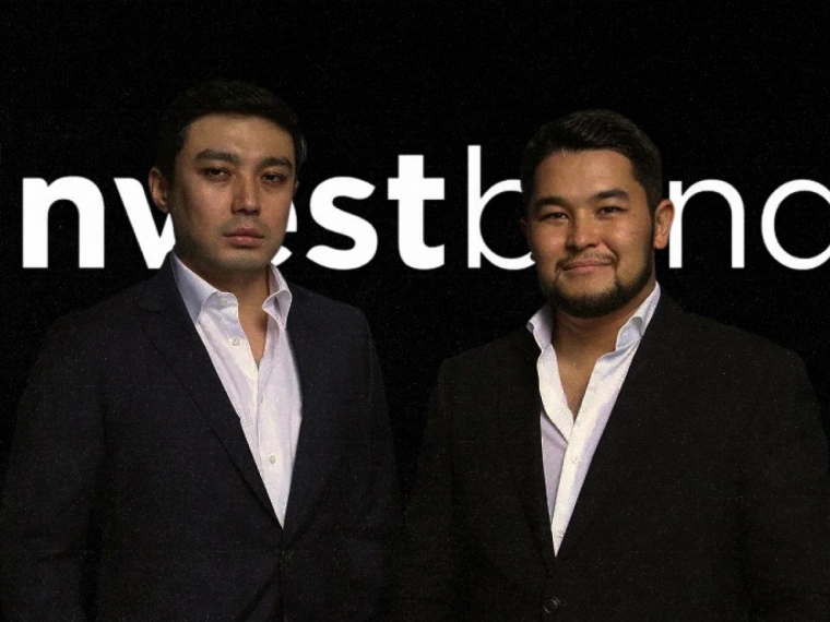 Кто и как приводит китайские инвестиции в казахстанскую медь