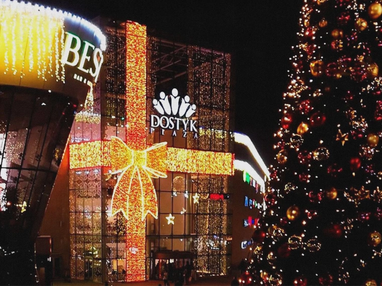 Новогодние активности в Dostyk Plaza: чем заняться в преддверии праздников