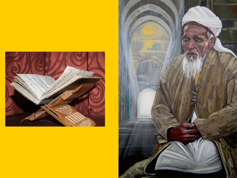 Хикметы Яссауи теперь доступны в переводе, который сохраняет рифму