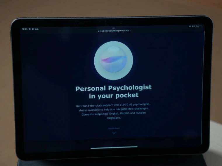 Ученик NIS разработал AI веб-сервис психологической поддержки