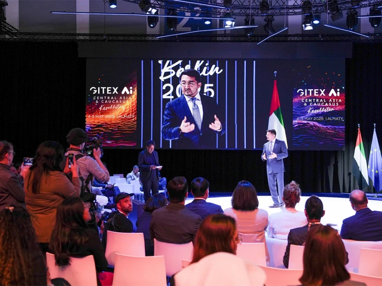 600 IT-компаний соберутся в Алматы на GITEX AI Central Asia &amp; Caucasus