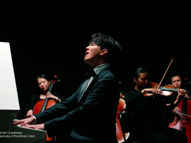 Dimash Kudaibergen Exhibition at the Museum of Folk Musical Instruments