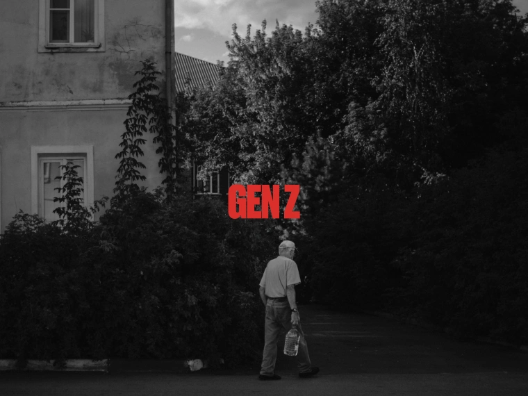 Почему мы боимся стареть: эйджизм, массовая культура и TikTok 