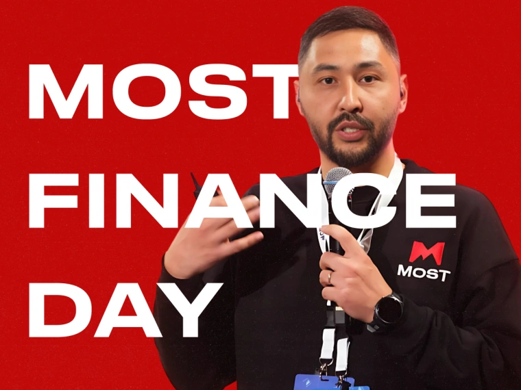MOST Finance представляет новую модель цифрового финансирования