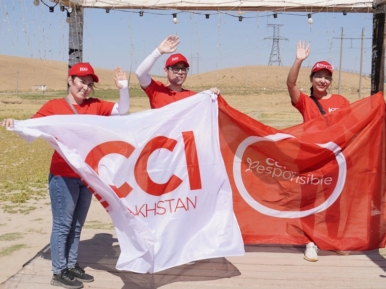 Вы стали лучшим работодателем, что делать? Кейс CCI Kazakhstan