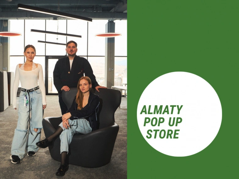 Almaty Pop Up Store привлек стратегических партнеров и перешел к новому этапу развития