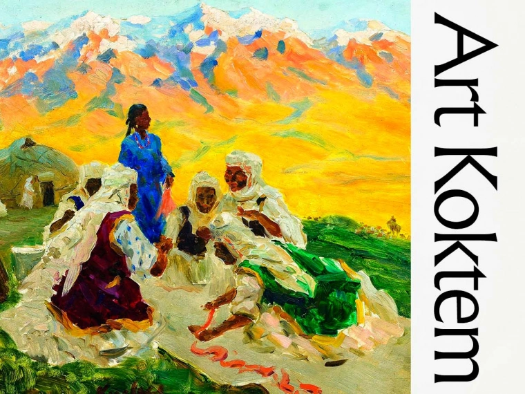 Art Koktem: Что посмотреть в музеях города Алматы