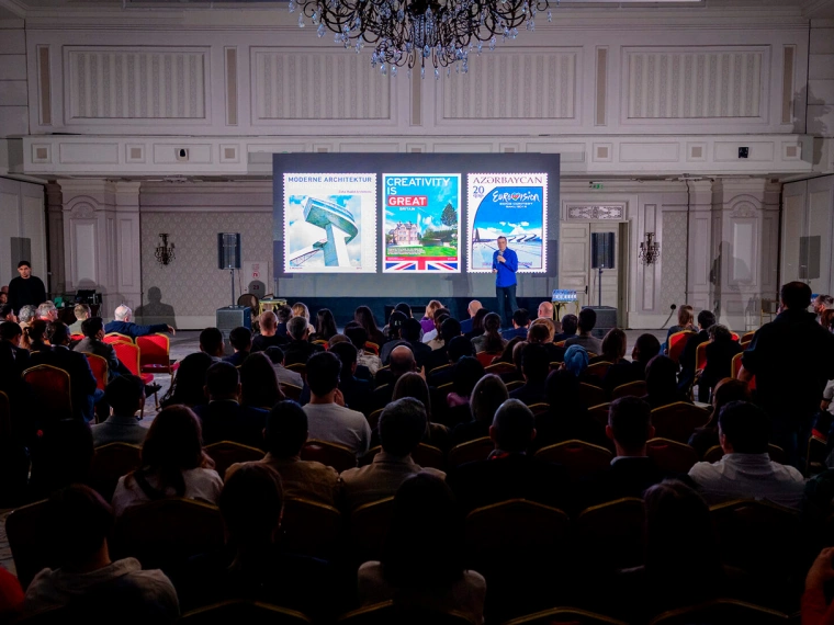 Кто проектирует города Центральной Азии: о чем будет ARCHICA 2026