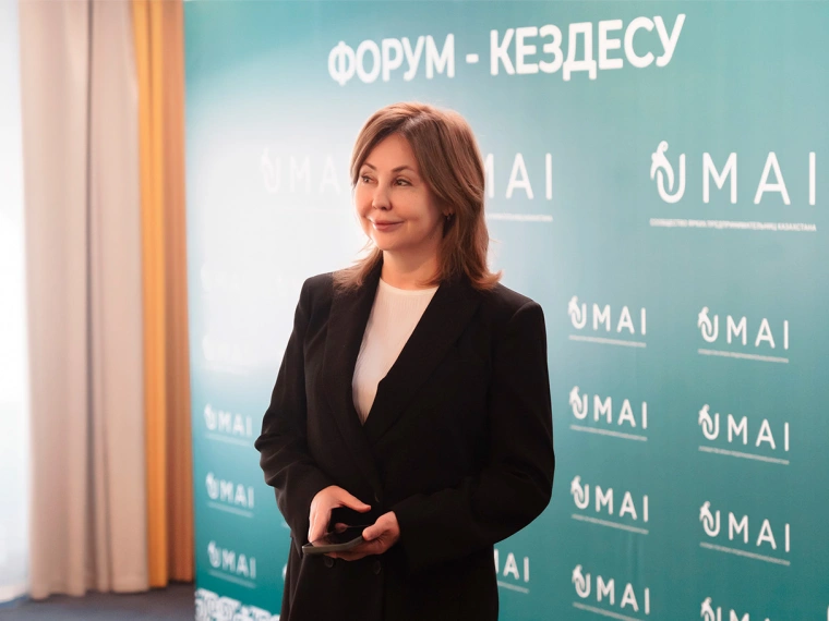 Как женщине защитить свои права в бизнесе? Главные тезисы форума UMAI