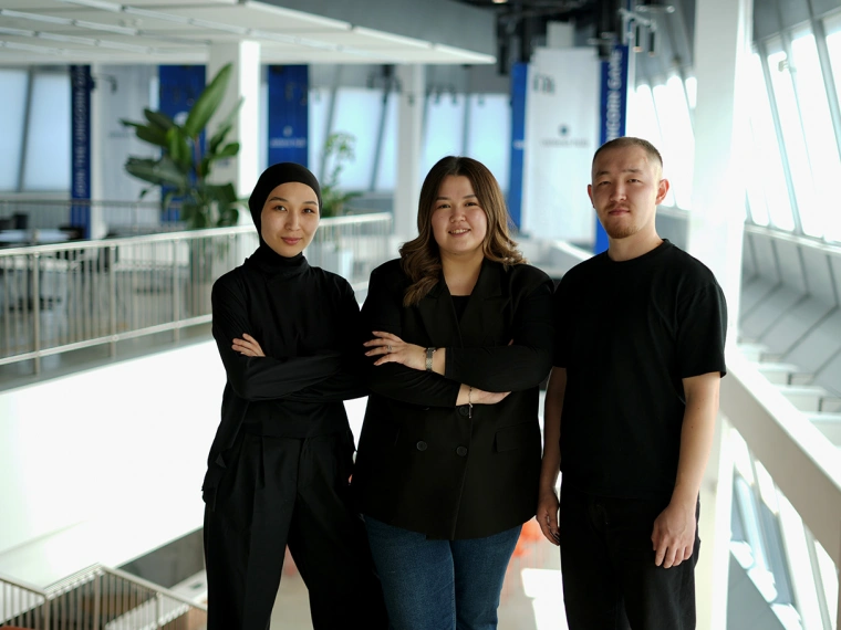 МВД с помощью Aman усиливает безопасность школ и внедряет ИИ-детектор насилия