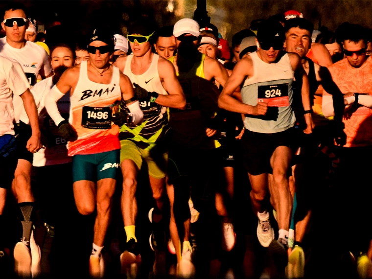 Наурыз в Алматы: городские привычки, которые хочется прожить заново