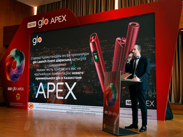 A Better Tomorrow: компания BAT раскрыла стратегические приоритеты на казахстанском рынке