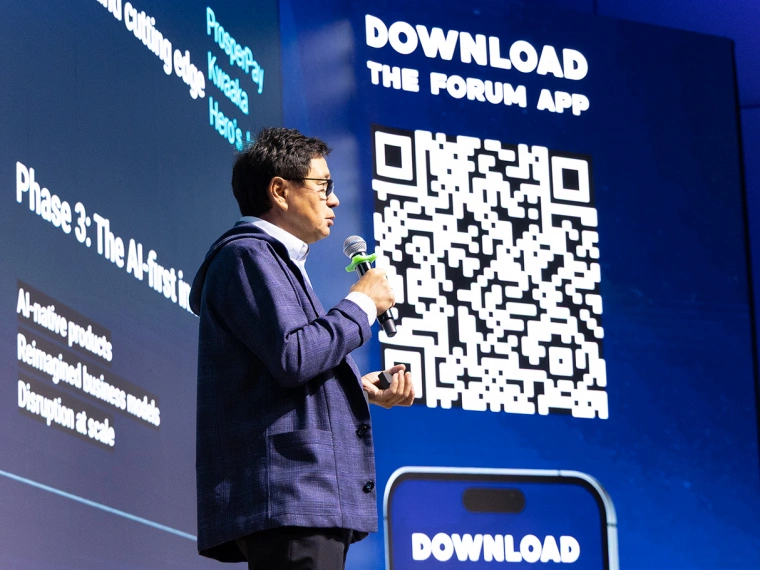 Венчурная Центральная Азия: CEVF 2026 и награды лучших стартапов