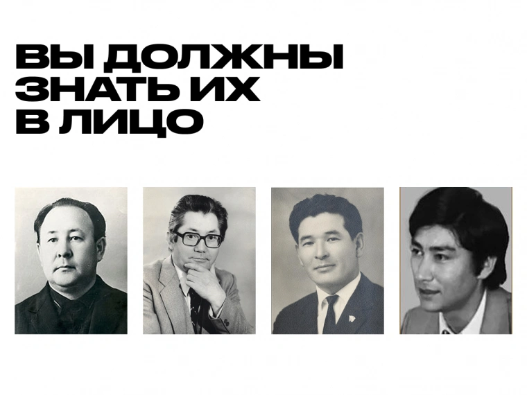 Люди, которые спасли казахские национальные инструменты