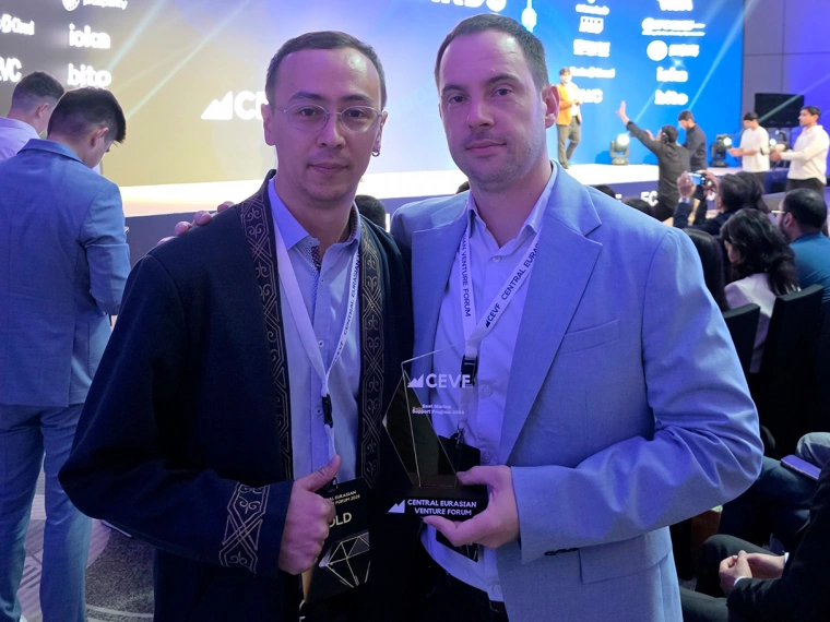 Лучшая программа поддержки стартапов Центральной Азии