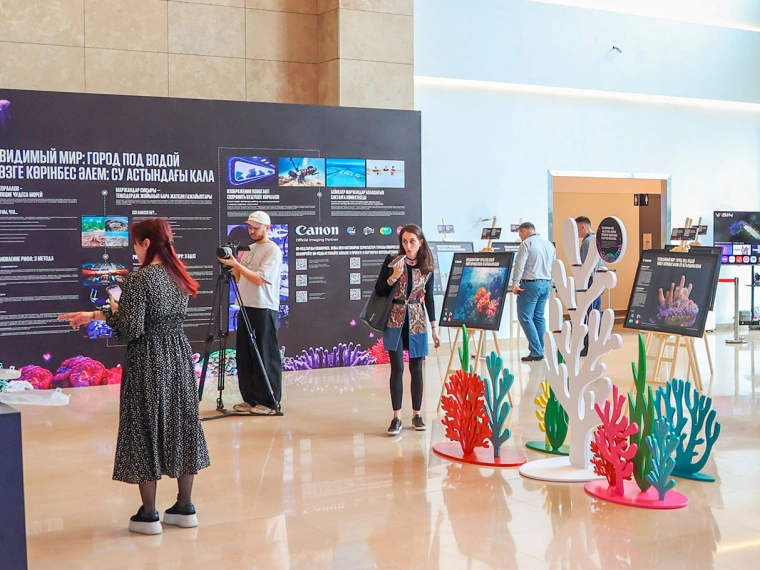 Выставка о мире под водой открылась в Алматы 