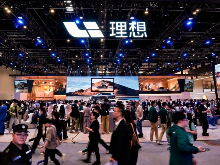 Li Auto представил технологии будущего на Auto China 2026 в Пекине