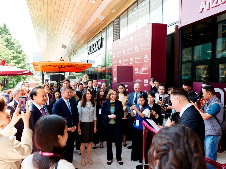 Университет Innotech в партнерстве с Arizona State University открылся в Алматы