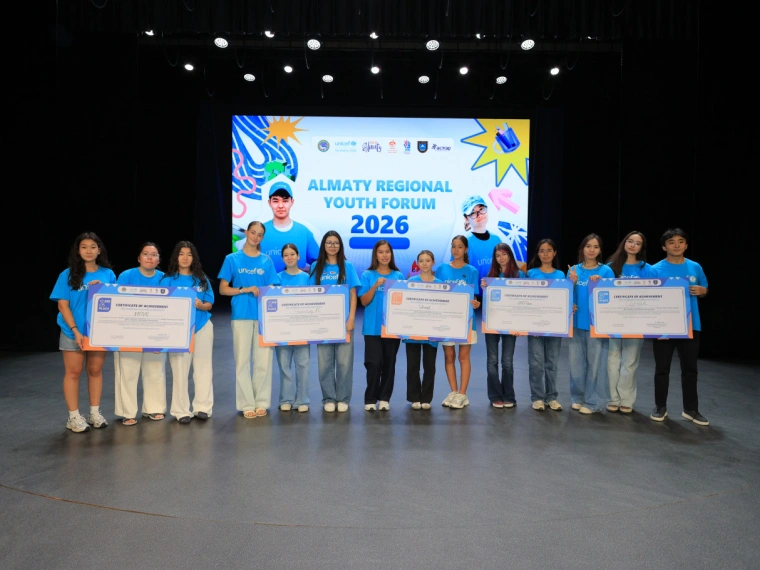 Как молодежь Центральной Азии меняет будущее: итоги Almaty Youth Forum 2026 