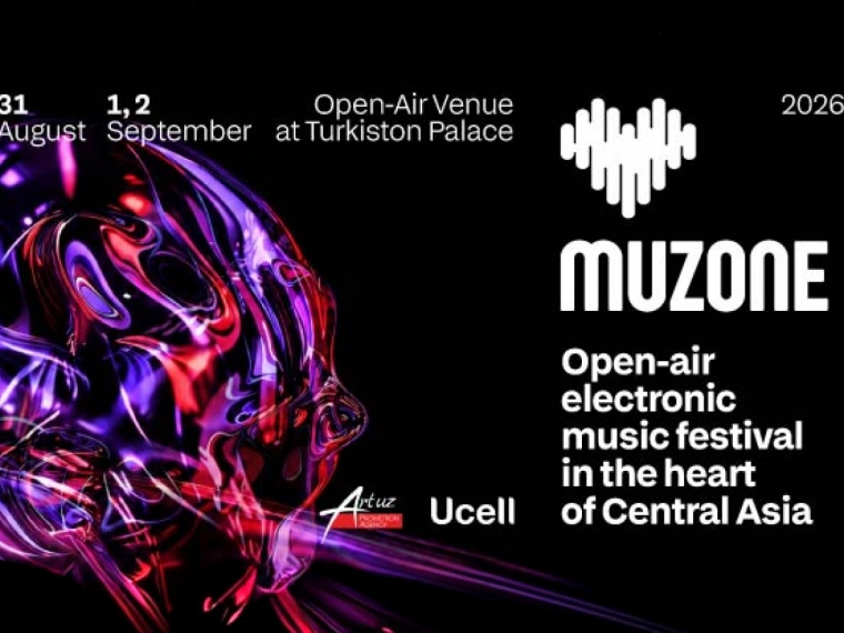 Три дня электронной сцены в Ташкенте: кто выступит на MUZONE Fest 