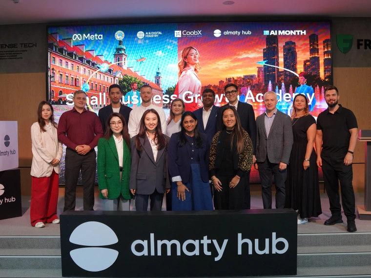 Meta и Almaty Hub запускают в Алматы программу для малого бизнеса с ИИ-инструментами