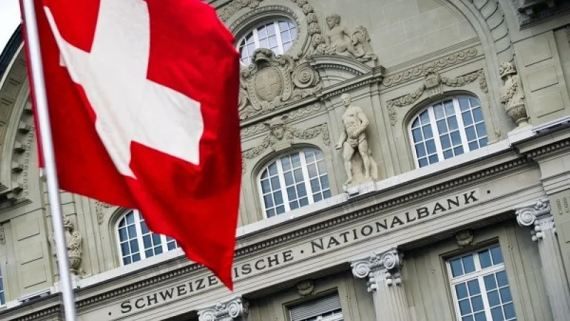 Как правительство Швейцарии борется со спадом в банковской системе?