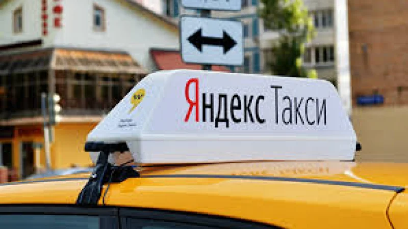 Яндекс.Такси добрался до Петропавловска и Костаная