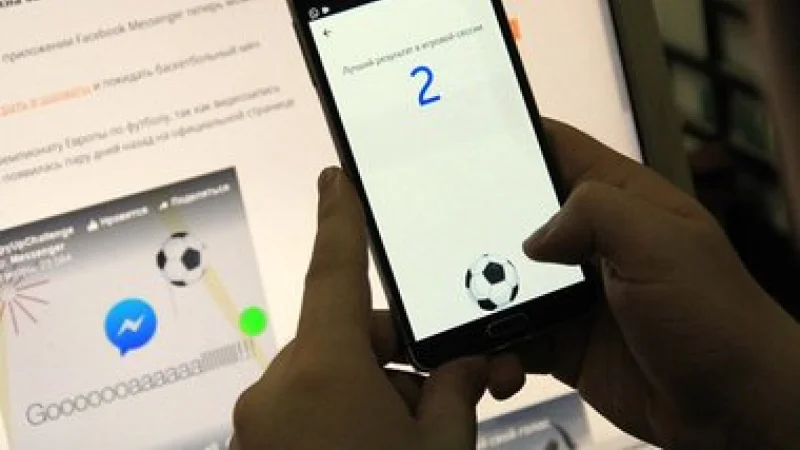 В Facebook Messenger теперь можно играть в футбол