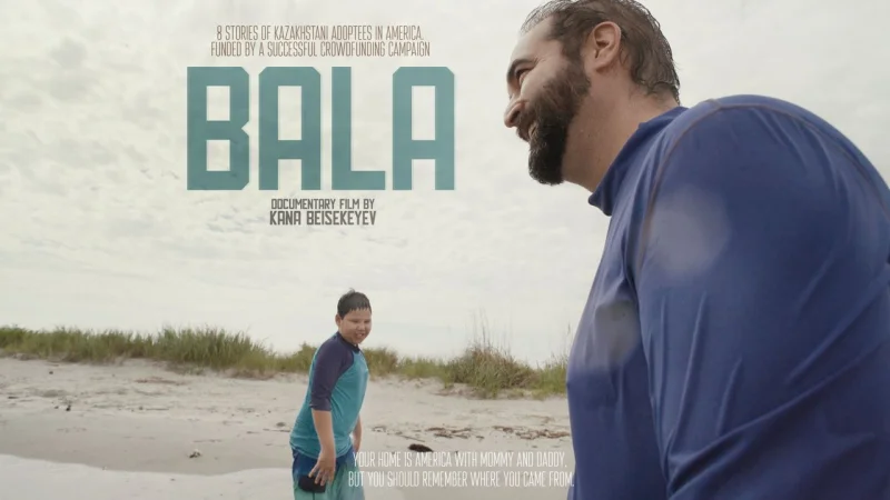 Канат Бейсекеев опубликовал второй трейлер своего фильма &quot;Bala&quot;