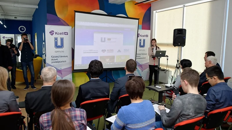 В Казахстане запускают массовый образовательный онлайн-проект OpenU.kz