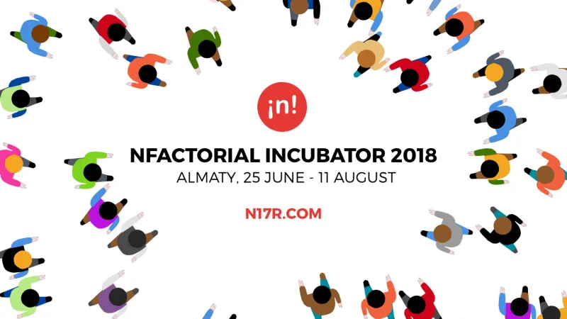 nFactorial Incubator 2018 бесплатно обучит 100 инженеров-программистов 