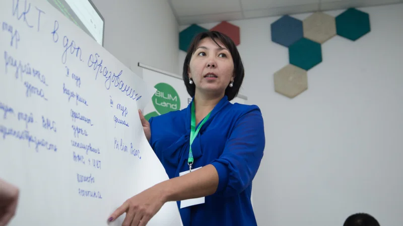 Что сегодня важно для учителей Казахстана?