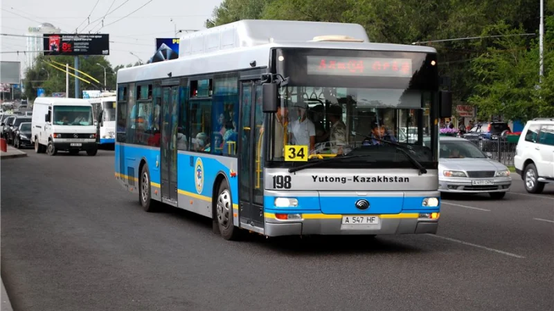 35 экологически чистых автобусов для Алматы